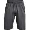 imageUnder Armour Mens Raid 20 Gym ShortsPitch Gray 012Black