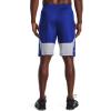 imageUnder Armour Mens Raid 20 Gym ShortsRoyal Blue 400Mod Gray