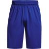 imageUnder Armour Mens Raid 20 Gym ShortsRoyal Blue 400Mod Gray