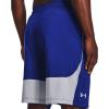 imageUnder Armour Mens Raid 20 Gym ShortsRoyal Blue 400Mod Gray