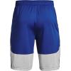 imageUnder Armour Mens Raid 20 Gym ShortsRoyal Blue 400Mod Gray