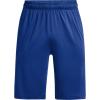 imageUnder Armour Mens Raid 20 Gym ShortsTech Blue 432Black