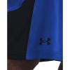 imageUnder Armour Mens Raid 20 Gym ShortsTech Blue 432Black