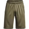imageUnder Armour Mens Raid 20 Gym ShortsTent 361Mod Gray
