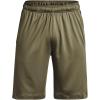 imageUnder Armour Mens Raid 20 Gym ShortsTent 361Mod Gray