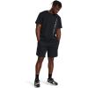 imageUnder Armour Mens Rival Waffle Shorts001 Black   Black