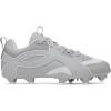 imageUnder Armour Mens Tard Icon TPU Baseball Cleats Sneaker075 Baseball GrayBaseball GrayBaseball Gray