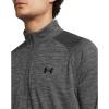 imageUnder Armour Mens Tech Textured Half Zip Long Sleeve025 Castlerock   Black
