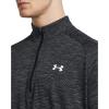 imageUnder Armour Mens Tech Textured Half Zip Long SleeveCastlerockCastlerock