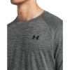 imageUnder Armour Mens Tech Textured Short Sleeve T Shirt025 Castlerock   Black
