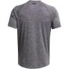 imageUnder Armour Mens Tech Textured Short Sleeve T Shirt025 Castlerock   Black
