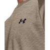 imageUnder Armour Mens Tech Textured Short Sleeve T Shirt200 Taupe Dusk   Black