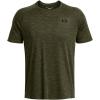 imageUnder Armour Mens Tech Textured Short Sleeve T Shirt390 Marine Od Green   Black