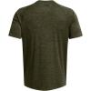imageUnder Armour Mens Tech Textured Short Sleeve T Shirt390 Marine Od Green   Black
