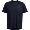imageUnder Armour Mens Tech Textured Short Sleeve T Shirt410 Midnight Navy   Black