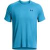 imageUnder Armour Mens Tech Textured Short Sleeve T ShirtCapri   Black