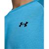 imageUnder Armour Mens Tech Textured Short Sleeve T ShirtCapriBlack 419
