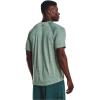 imageUnder Armour Mens Tech Textured Short Sleeve T ShirtEther Blue  Tonic  White