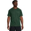 imageUnder Armour Mens Tech Textured Short Sleeve T ShirtForest Green 301