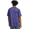 imageUnder Armour Mens Tech Textured Short Sleeve T ShirtStreamBlack