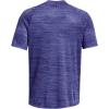 imageUnder Armour Mens Tech Textured Short Sleeve T ShirtStreamBlack