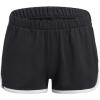 imageUnder Armour Girls Rival Shorts001 Black   White