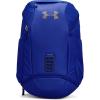imageUnder Armour Mens Contain BackpackRoyal 400Metallic Ore