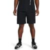 imageUnder Armour Mens Rival Waffle Shorts001 Black   Black