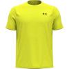 High Vis Yellow/Silica Green