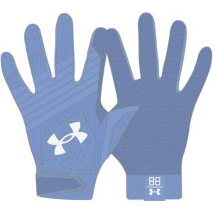 imageUnder Armour Boys Youth Clean Up Baseball Gloves465 Horizon Blue  Horizon Blue  White
