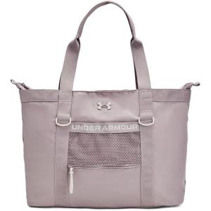 imageUnder Armour Essentials Tote Bag015 Tetra Gray   Gray Matter