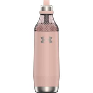 imageUnder Armour Infinity 22oz Water Bottle TwistOff Top for Ice and Protein Shake Shatter and Odor Resistant Stainless Steel