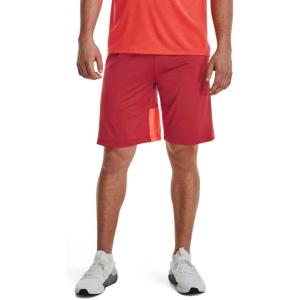imageUnder Armour Mens Raid 20 Gym Shorts638 Chakra  After Burn  Black