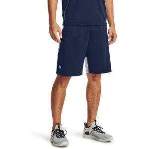 imageUnder Armour Mens Raid 20 Gym ShortsAcademy Blue 408Mod Gray