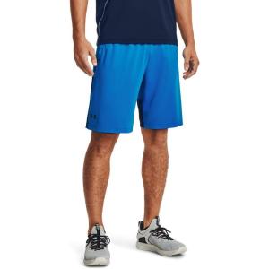 imageUnder Armour Mens Raid 20 Gym ShortsBlue Circuit 436Academy Blue