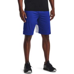 imageUnder Armour Mens Raid 20 Gym ShortsRoyal Blue 400Mod Gray
