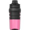imageUnder Armour 18oz Grip Water Bottle Pro Lid Cover Silicone Body Grip Shatter Proof Stain ampamp Odor Resistant All Sports Baseball Basketball FootballCerise
