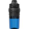 imageUnder Armour 18oz Grip Water Bottle Pro Lid Cover Silicone Body Grip Shatter Proof Stain ampamp Odor Resistant All Sports Baseball Basketball FootballRoyal