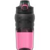 imageUnder Armour 18oz Grip Water Bottle Pro Lid Cover Silicone Body Grip Shatter Proof Stain ampamp Odor Resistant All Sports Baseball Basketball FootballCerise
