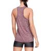 imageUnder Armour Womens Tech VNeck Twist ShortSleeve TShirtLevel Purple 570Metallic Silver