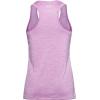 imageUnder Armour Womens Tech VNeck Twist ShortSleeve TShirtPolar Purple 537Translucent