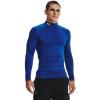 imageUnder Armour Mens ColdGear Compression MockRoyalWhite