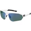 imageUnder Armour Mens Playmaker Wrap SunglassesWhiteBlack