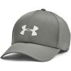 imageUnder Armour Mens Storm Blitzing Adjustable Cap709 Clay Green   White Clay