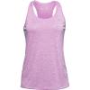 imageUnder Armour Womens Tech VNeck Twist ShortSleeve TShirtPolar Purple 537Translucent
