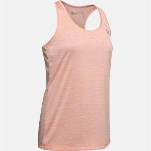 imageUnder Armour Womens Tech VNeck Twist ShortSleeve TShirtPeach Frost 846Metallic Silver