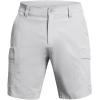 imageUnder Armour Mens Fish Hunter 20 Cargo Shorts011 Mod Gray   Castlerock