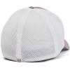 imageUnder Armour IsoChill Driver Mesh289 Gray Matter   Tetra Gray