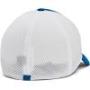 imageUnder Armour IsoChill Driver MeshCruise Blue 899White