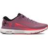 imageUnder Armour Womens HOVR Infinite 5602 Misty PurpleWhite ClayBeta